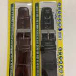 Pulseira MC luxo couro legitimo 22mm