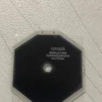 Display Citizen u010