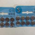 Bateria G10 kit com 10