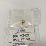 coroa citizen dourada 506-V342B