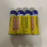 Pilha Royovac com 4