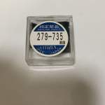 Circuito citizen linha 6L