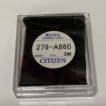 Circuito citizen 6870