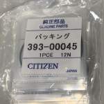 BORRACHA CITIZEN 393-00045