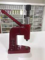 PRENSA CARDERNES TODA RESTAURADA