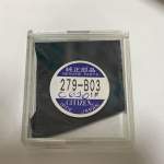 Circuito citizen C610