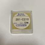 Display superior citizen C210