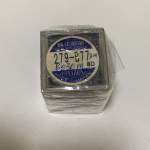 Circuito citizen B030M