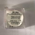 CAPACITOR 295-5100 (364) ou 222