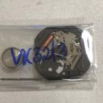 maquina VX32E (calendario no 6)