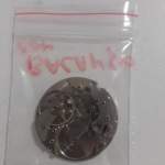 Balanço compacto com ponte st96