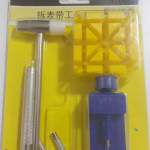 kit para diminuir pulseira