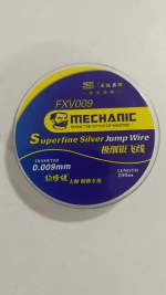 fio para recuperar circuito