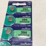 bateria murata 394