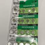 BATERIA 379 SEIZAIKEN E MURATA