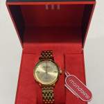 Relógio Mondaine 32336LPMVDE1