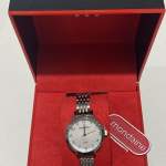 Relógio Mondaine 32356LOMVNE3