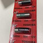 Bateria Toshiba 23A