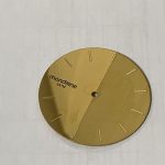 Mostrador 32117LPMVDE1