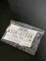 Coroa Citizen Aço Prata (605-G150A) - Imagem 2